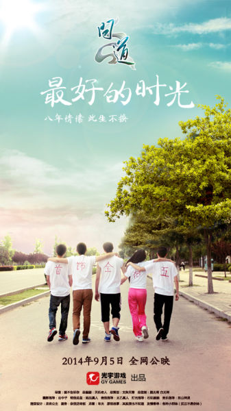 苹果手机换美国id怎么换